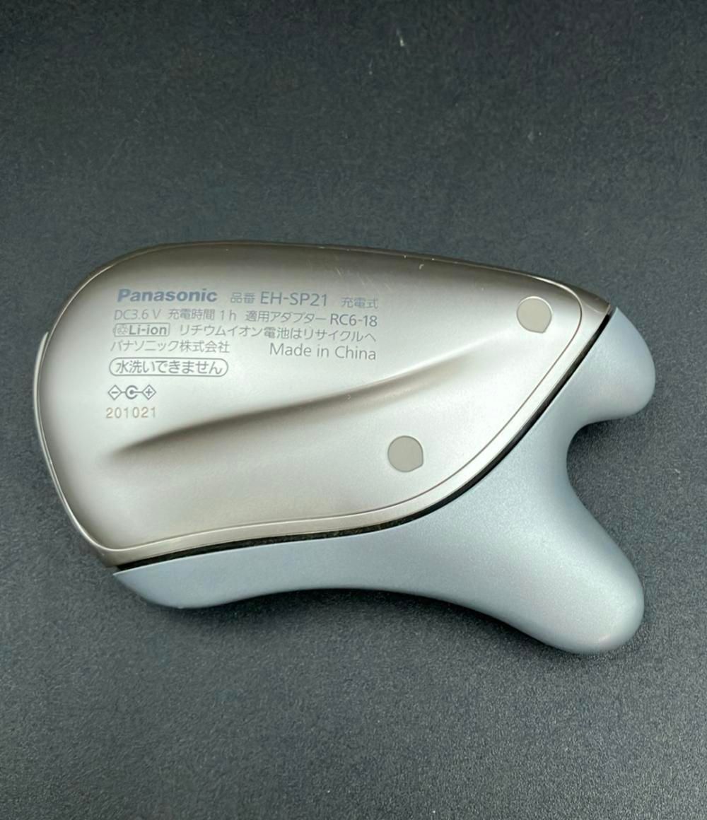 Panasonic EH-SP21 美顔器 温感機能付き パナソニックPanasonic美顔器 温感かっさ EH-SP21-N GOLD