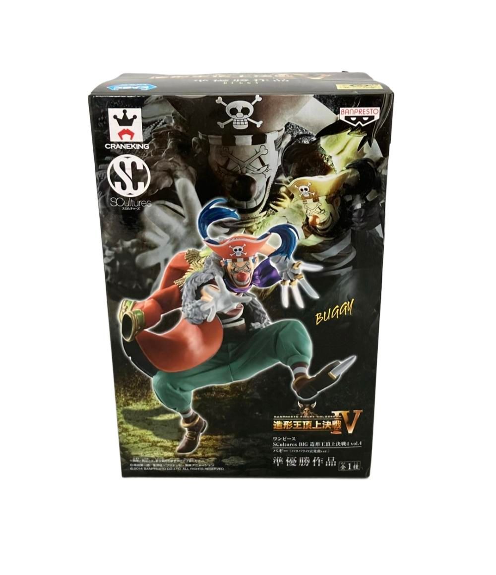 劇場版 魔法少女 まどか⭐︎マギカ EVOLVE フィギュア 23体セット