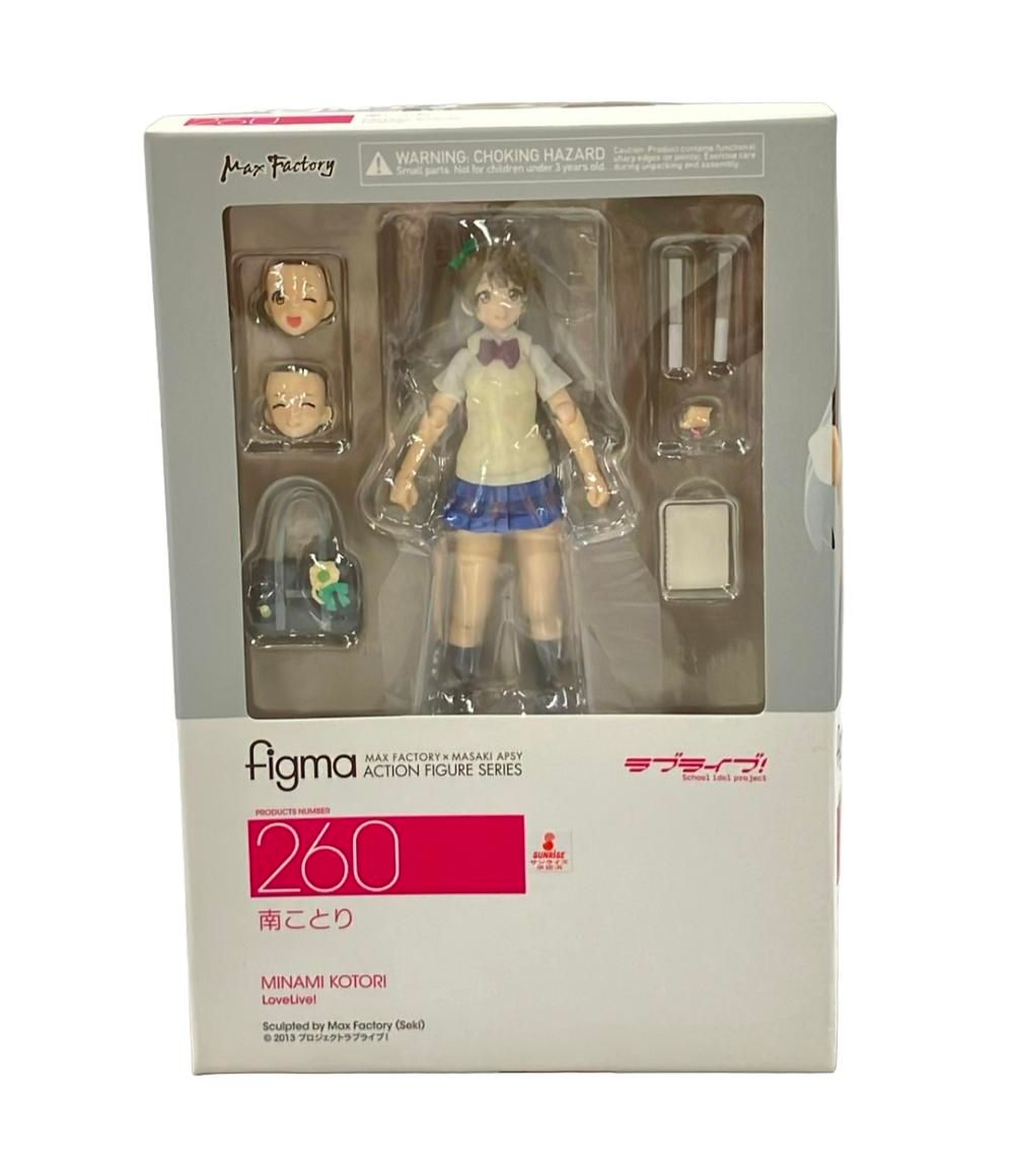 最終値下げ時代物 輪島塗沈金蒔絵 菓子碗 雑煮碗 10客