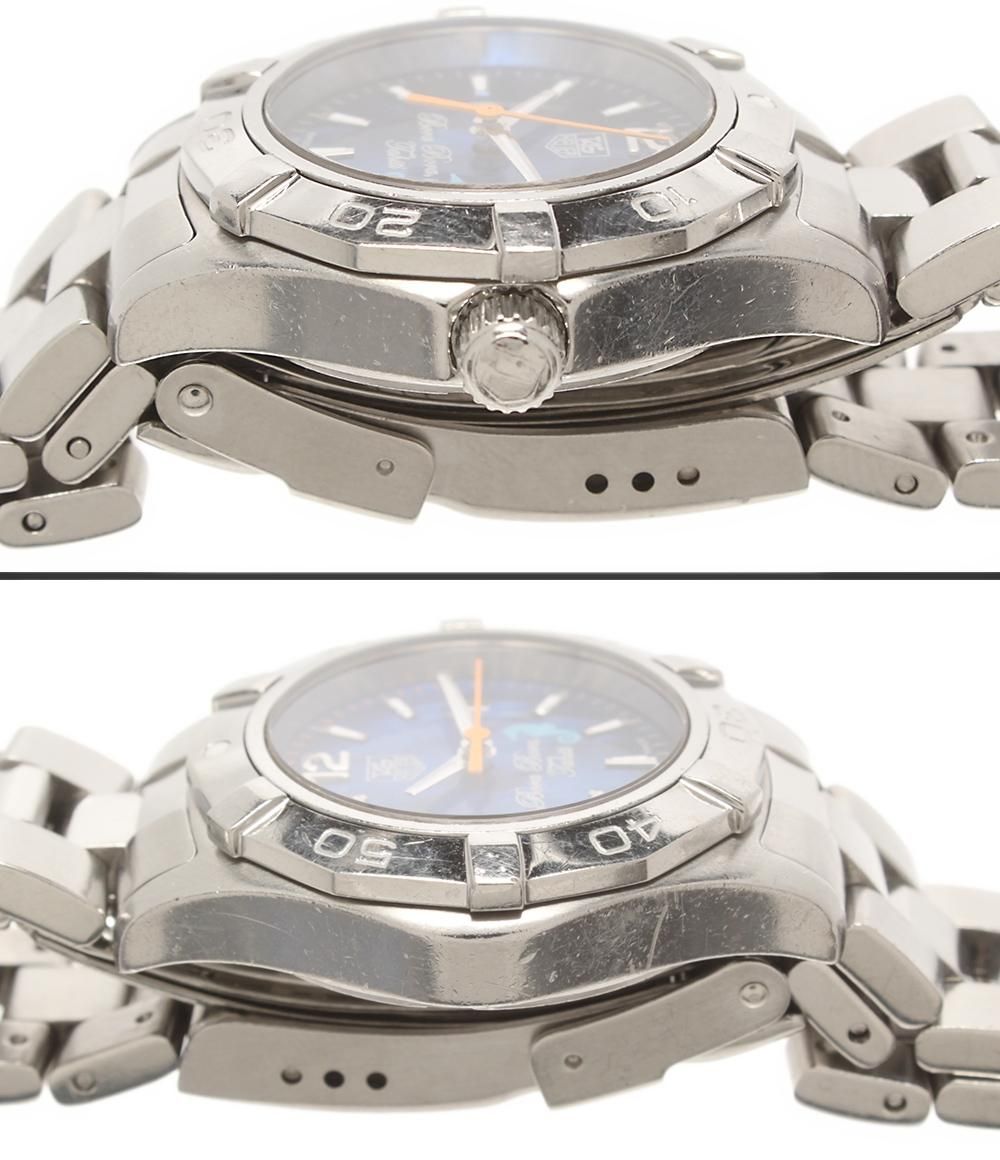 アクアレーサー