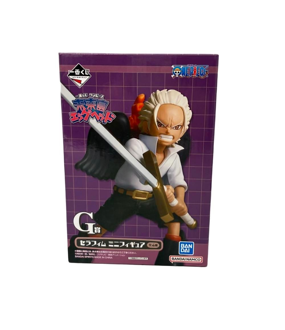 バンダイ ONE PIECE 一番くじ 未来島エッグヘッド G賞 セラフィム ミニ