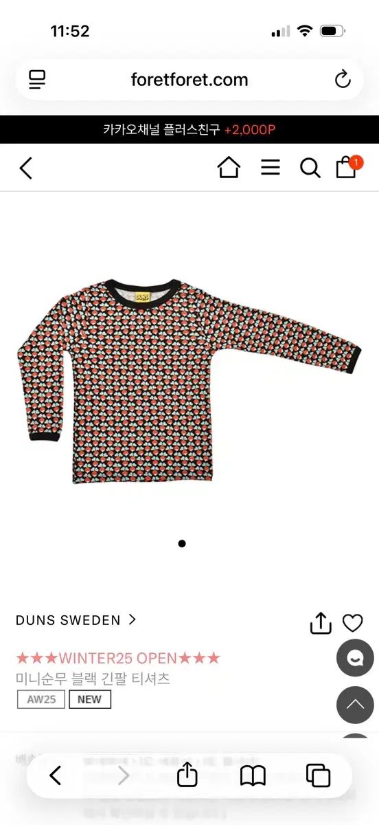 ダン ス 冬 ミニ カブ ブラック 長袖 80 86