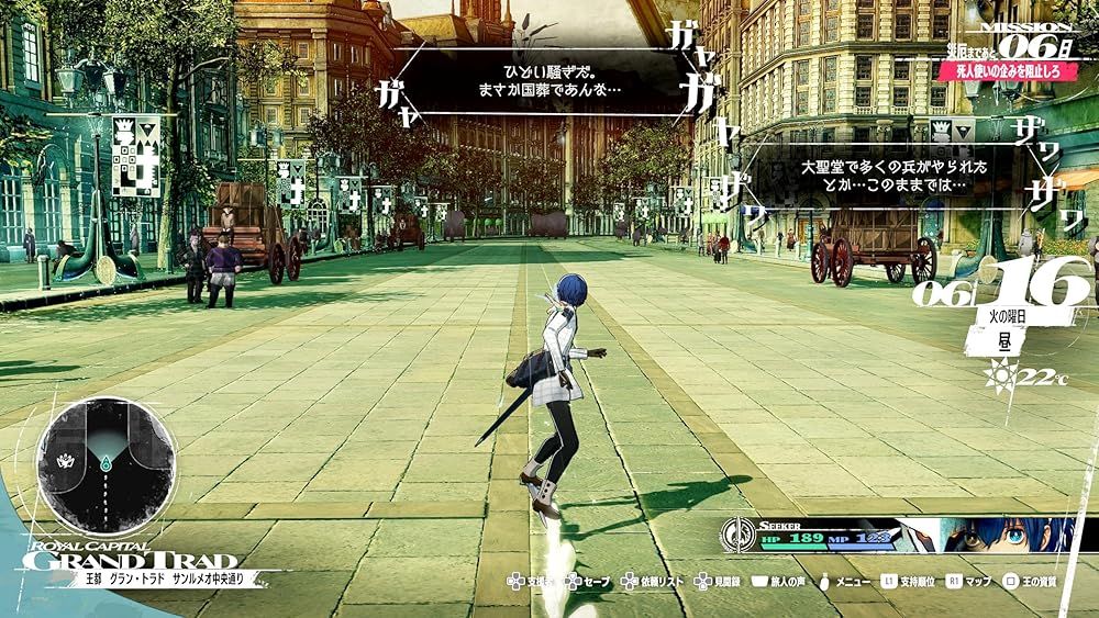 アトラスブランド35