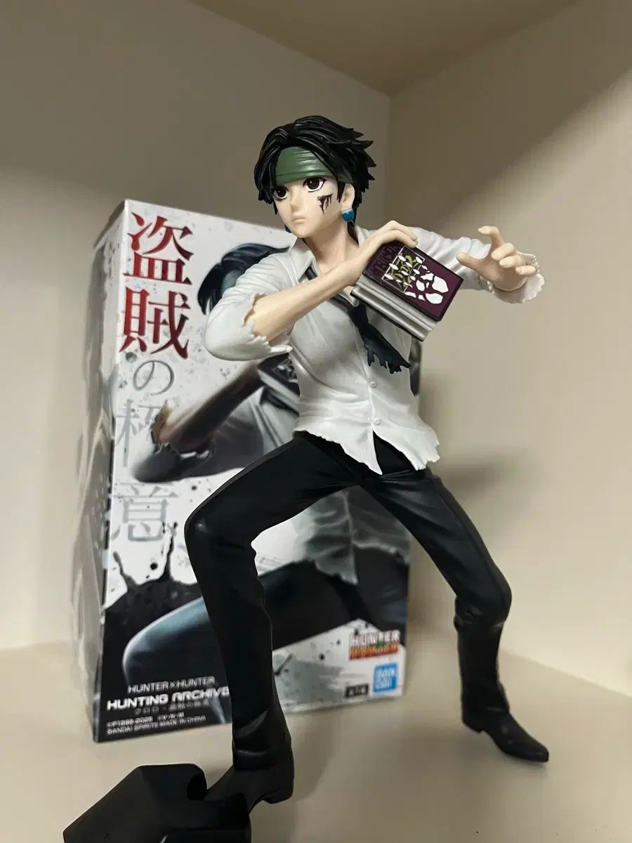 HUNTER×HUNTER クロロ 盗賊の極意 フィギュア - メルカリ
