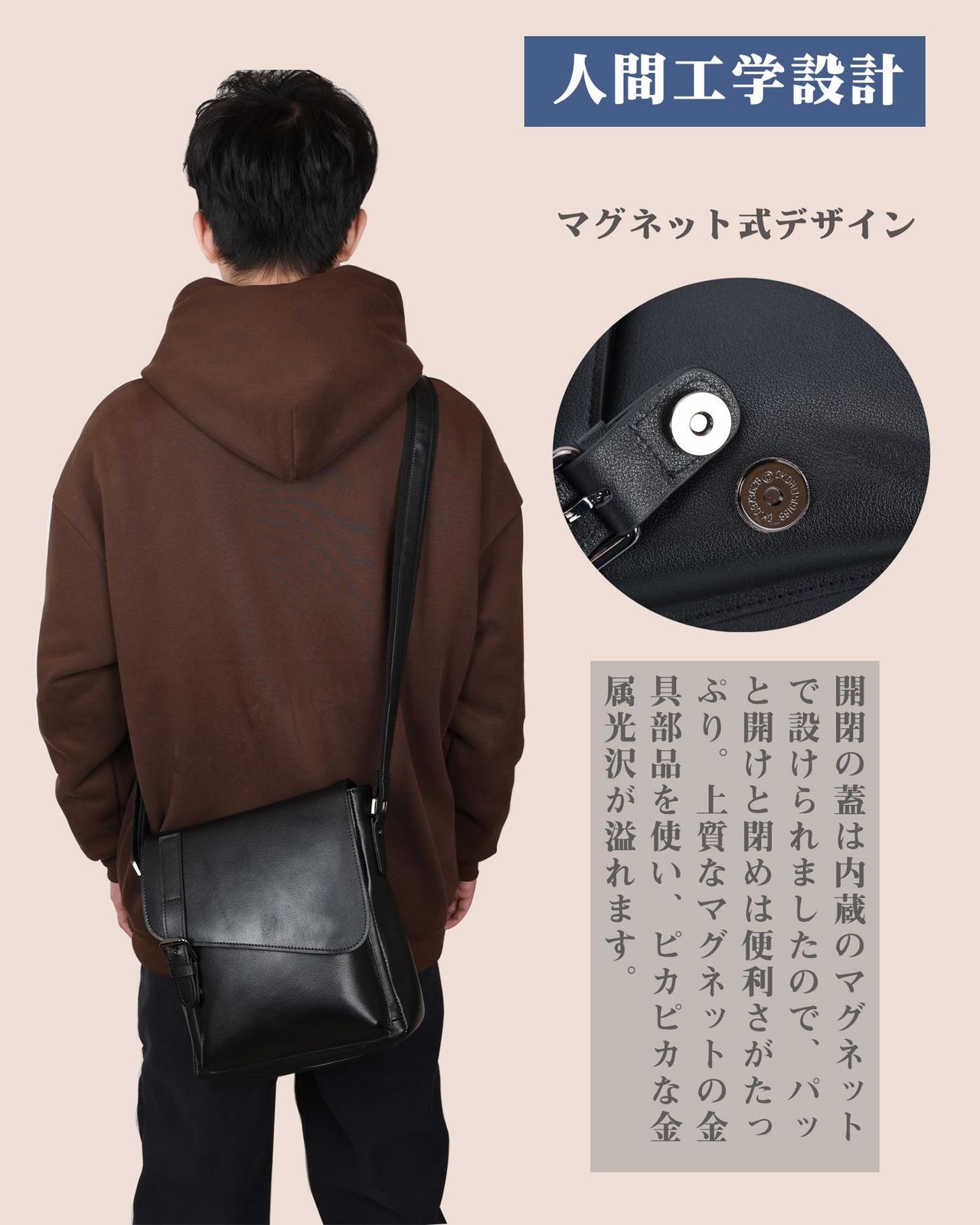 Masa Kawa] 雅革 本革 ショルダーバッグ メンズ レザー 斜め掛けバッグ 