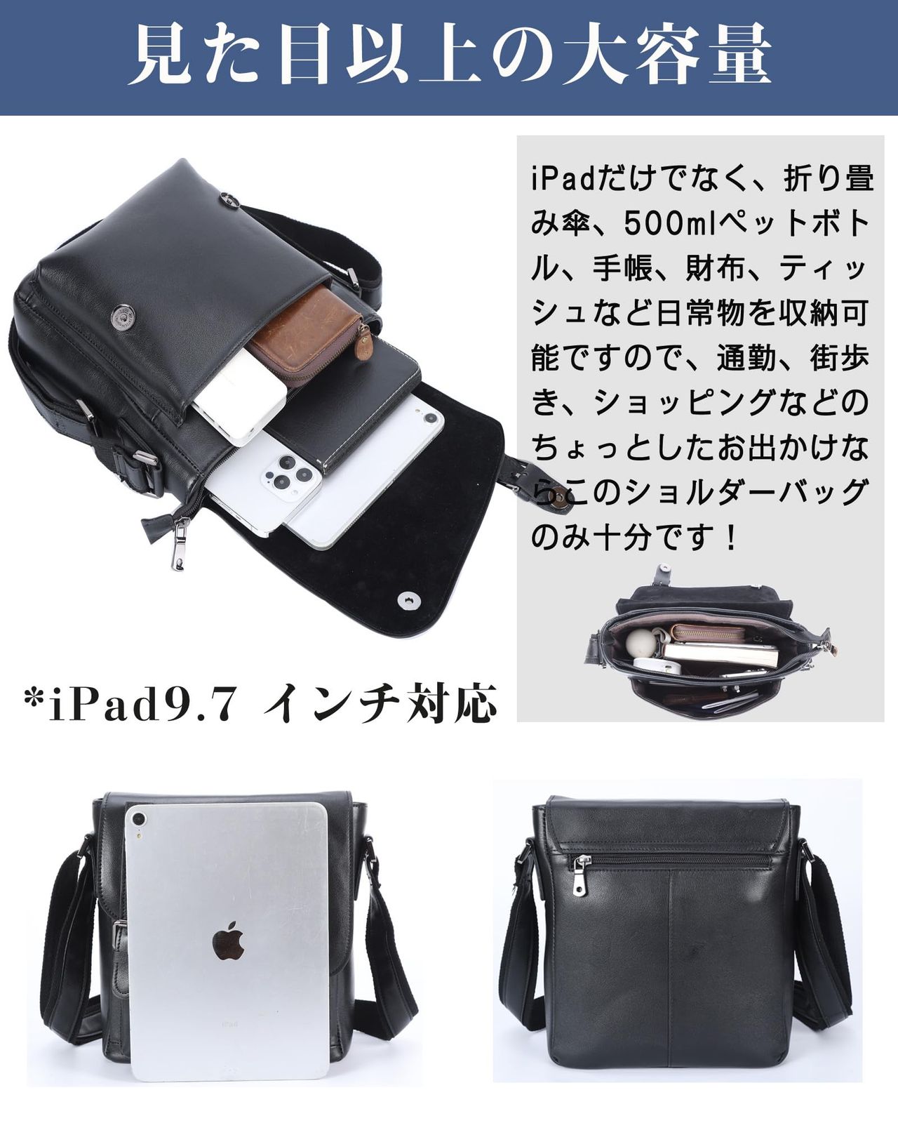 Masa Kawa] 雅革 本革 ショルダーバッグ メンズ レザー 斜め掛けバッグ 