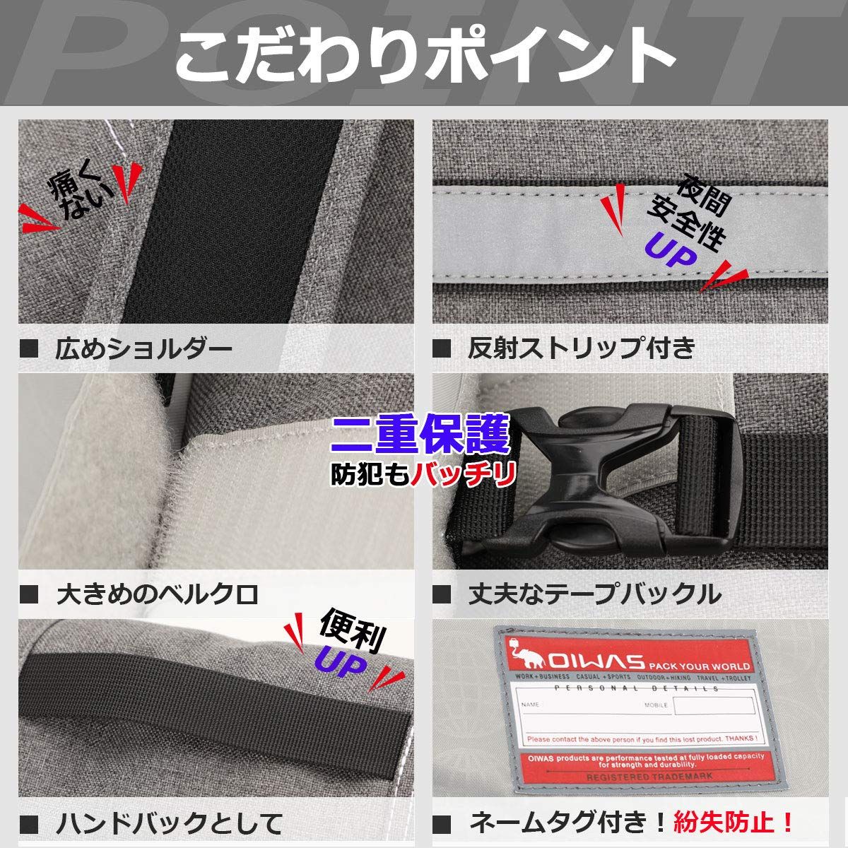 [OIWAS] ショルダーバッグ メンズ 14/15.6インチ メッセンジャーバッグ A4 大容量 防水 軽量 男女兼用 4色