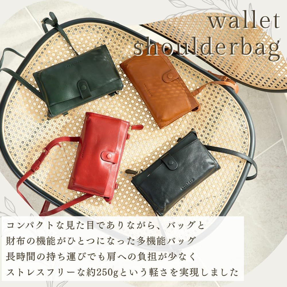 ZUCCHERO] ショルダーバッグ レディース 小さめ ななめ掛け 本革 軽量