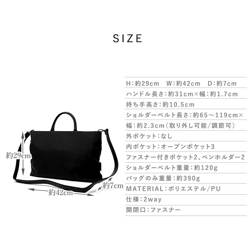  Gratante グラタンテ 異素材 2 way PC ビジネストート メンズ トートバッグ 通勤バッグ abb-g 0056 リュック バックパック バッグ