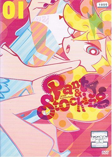 パンティ＆ストッキングwithガーターベルト Panty Stocking with Garterbelt レンタル落ち 全6巻セット マーケットプレイス DVDセット