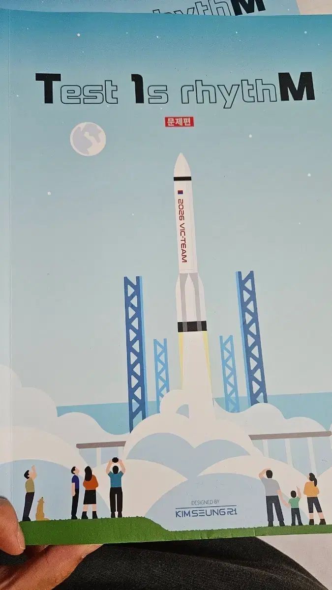 ペルソナ5 箱クエスト 坂本竜司 スクエア缶バッジ