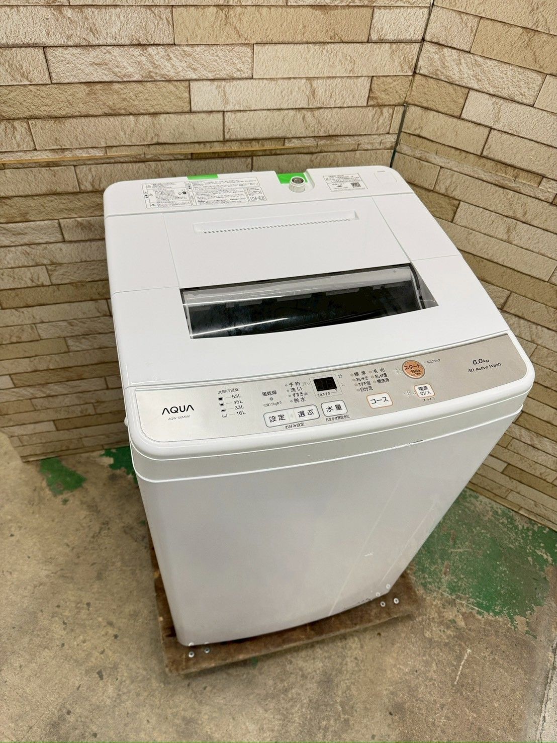大阪 3か月保障付き 洗濯機 アクア 5 kg AQW S 6 M IS 1024