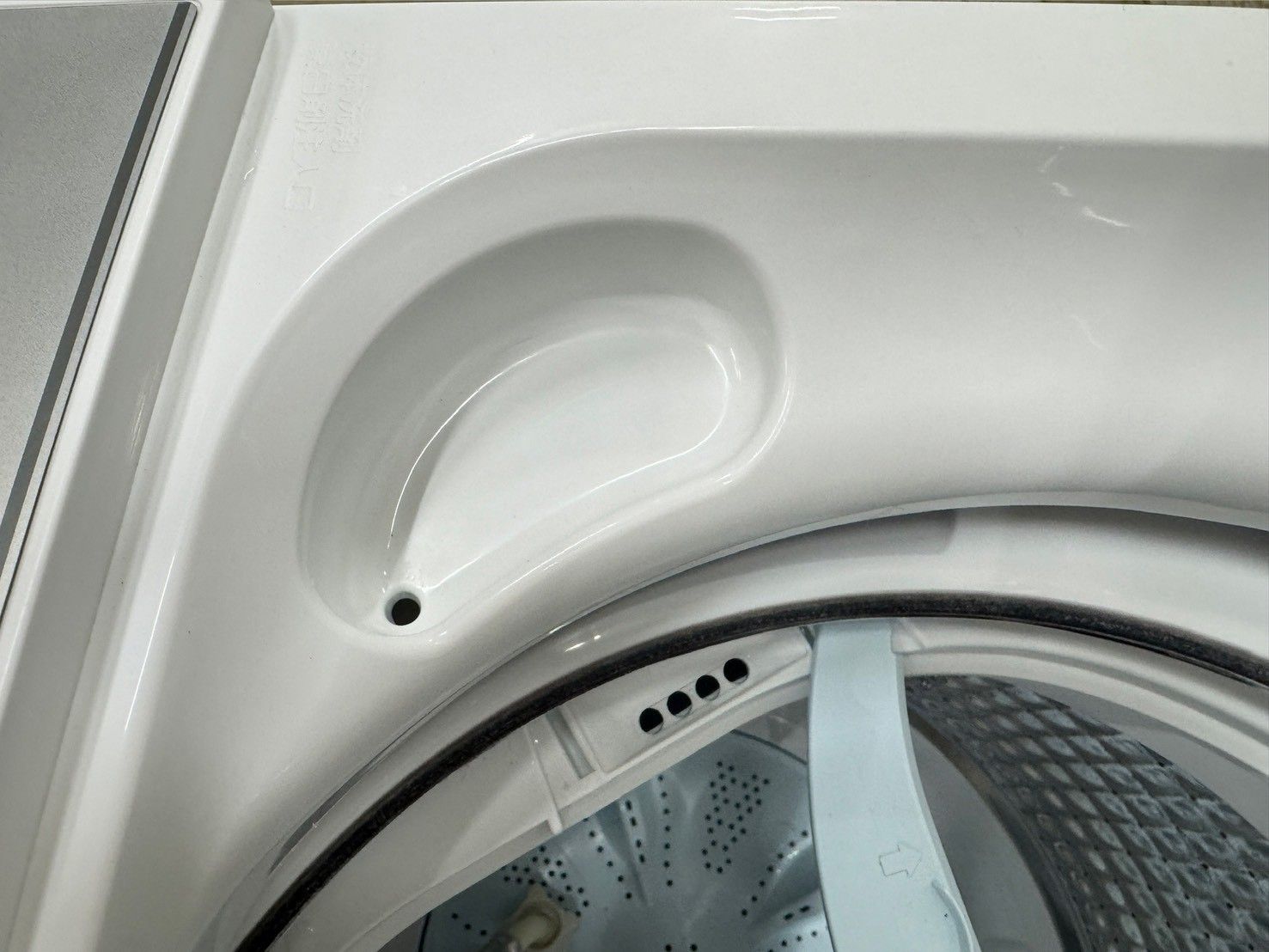  大阪 3か月保障付き 洗濯機 アクア 5 kg AQW S 6 M IS 1024 縦型洗濯機本体 縦型洗濯機