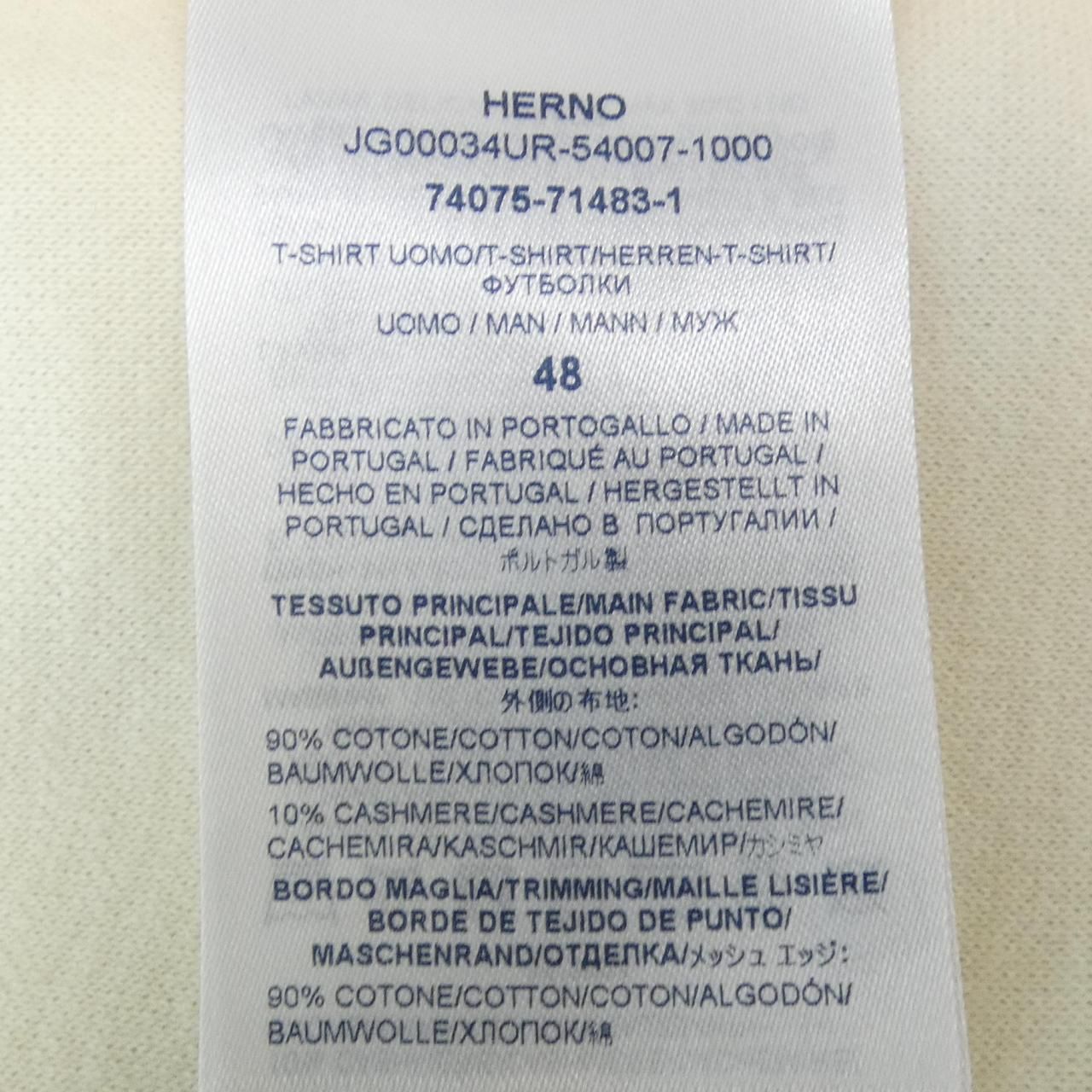 ショップ ヘルノ Herno JG00034UR Tシャツ ヘルノ Herno JG00034UR Tシャツ
