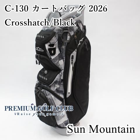 サンマウンテン 14分割キャディバッグ C130 USモデル 新品 サンマウンテン SUN MOUNTAIN C-130 カートバッグ 2026 クロス