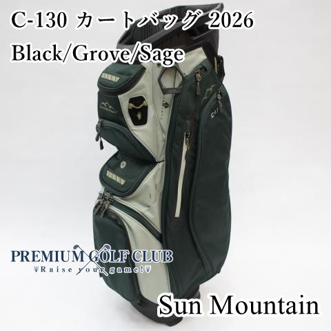 新品 サンマウンテン SUN MOUNTAIN C-130 カートバッグ 2026 ブラック