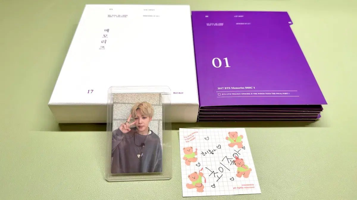 フルセット BTS メモリーズ 2017 Blu-ray ジミン トレカ