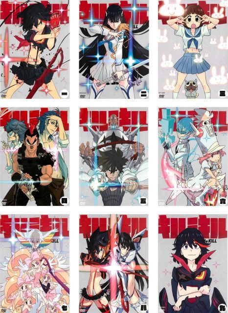 中古】【非常に良い】キルラキル [レンタル落ち] 全9巻セット