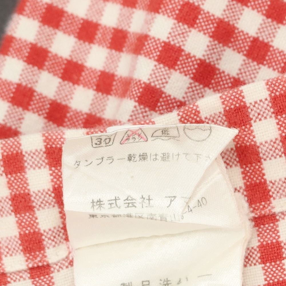 中古】フィナモレ Finamore コットン ギンガムチェック ホリゾンタル