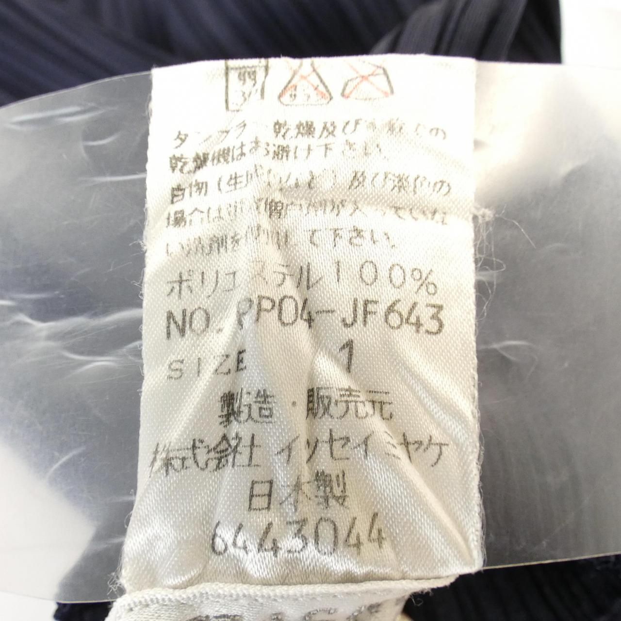 ヴィンテージ プリーツプリーズ