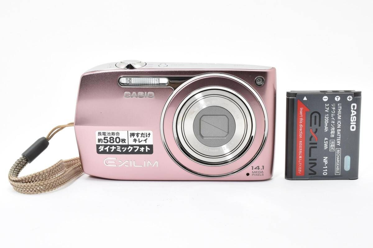 カシオ CASIO EXILIM EX-Z 2000 コンパクトデジタルカメラ L 27 7175