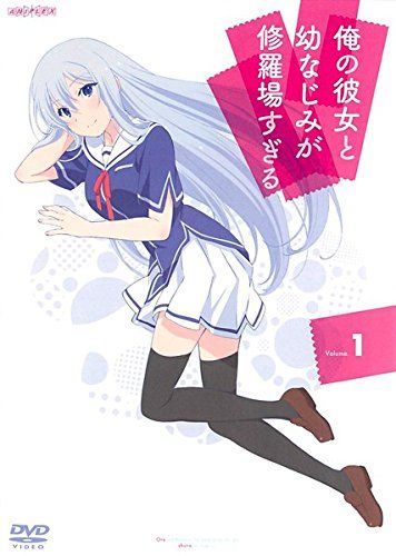 ヨハン・ペラトーネル【花咲くシンガポール】