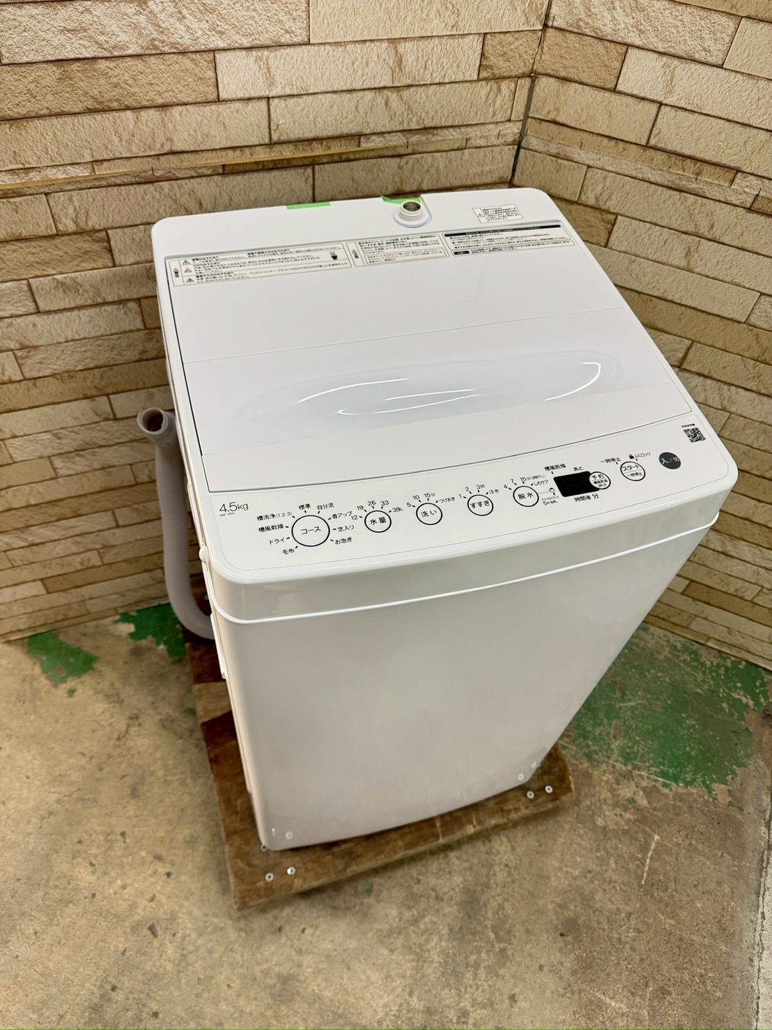 大阪 3か月保障付き 洗濯機 ハイアール 4 5 kg BW 45 A IS 1027