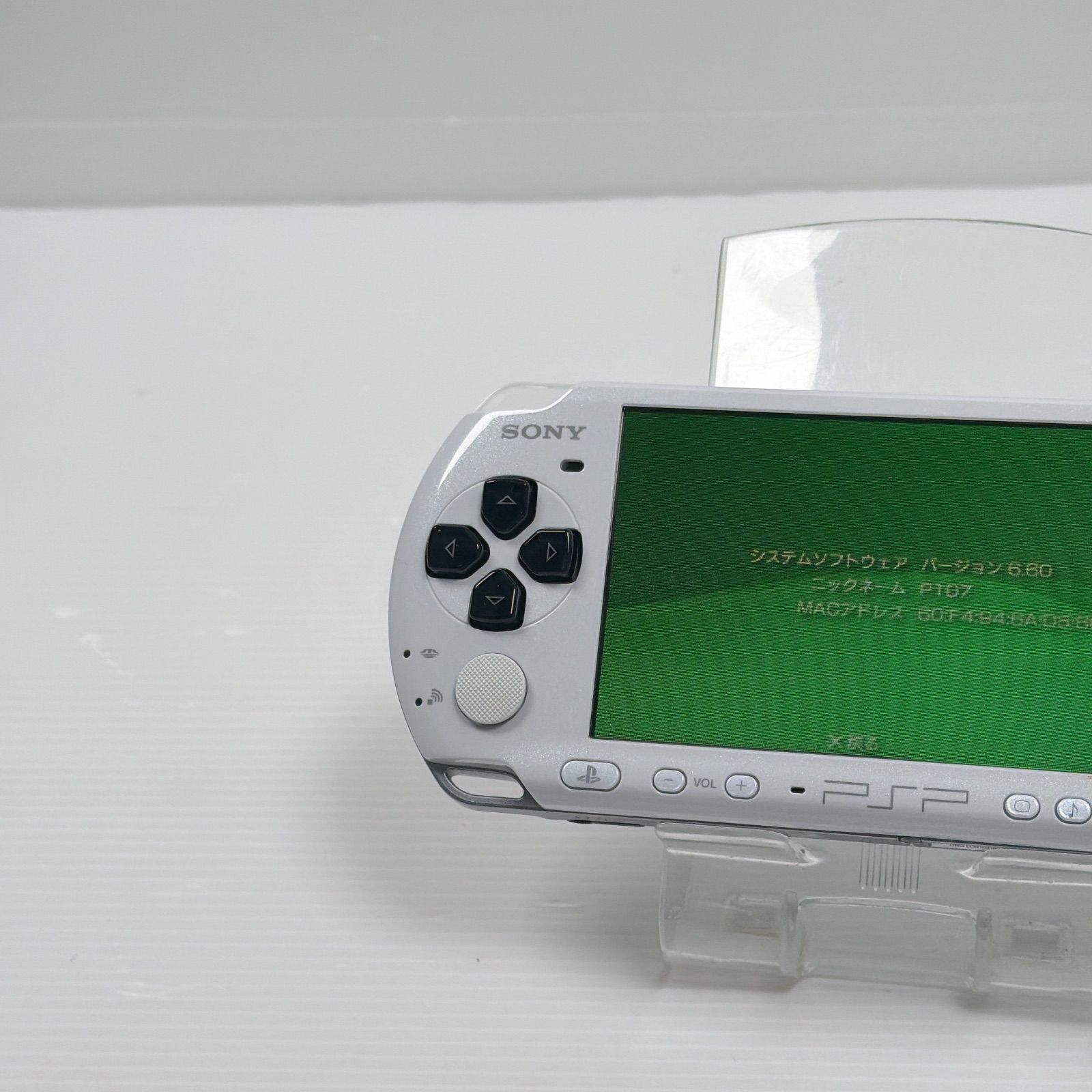 PSP 3000
