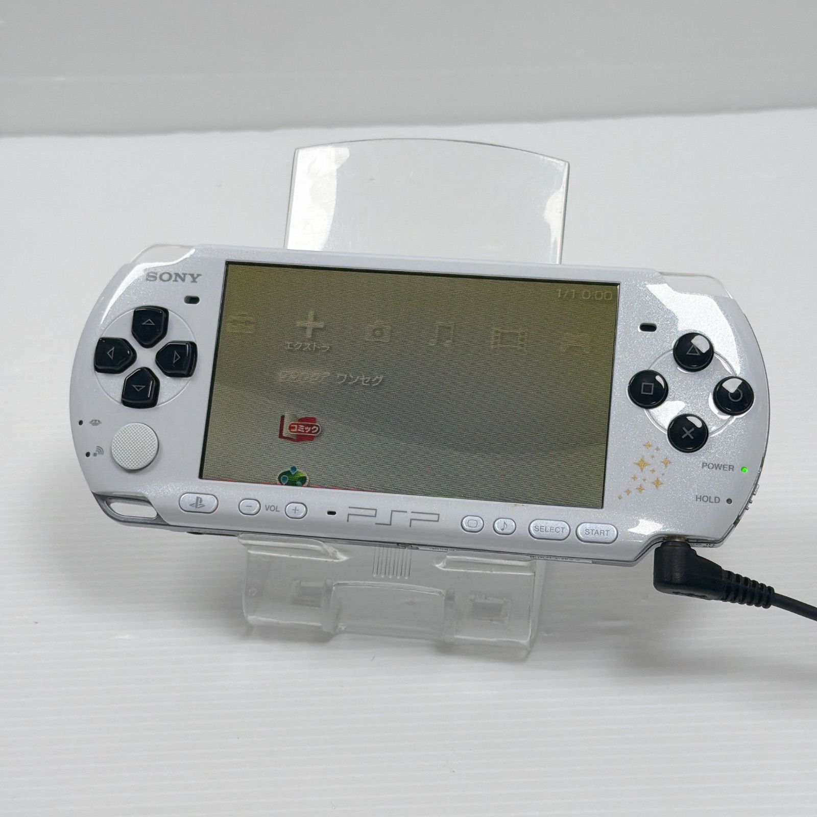 うたのプリンスさまっ