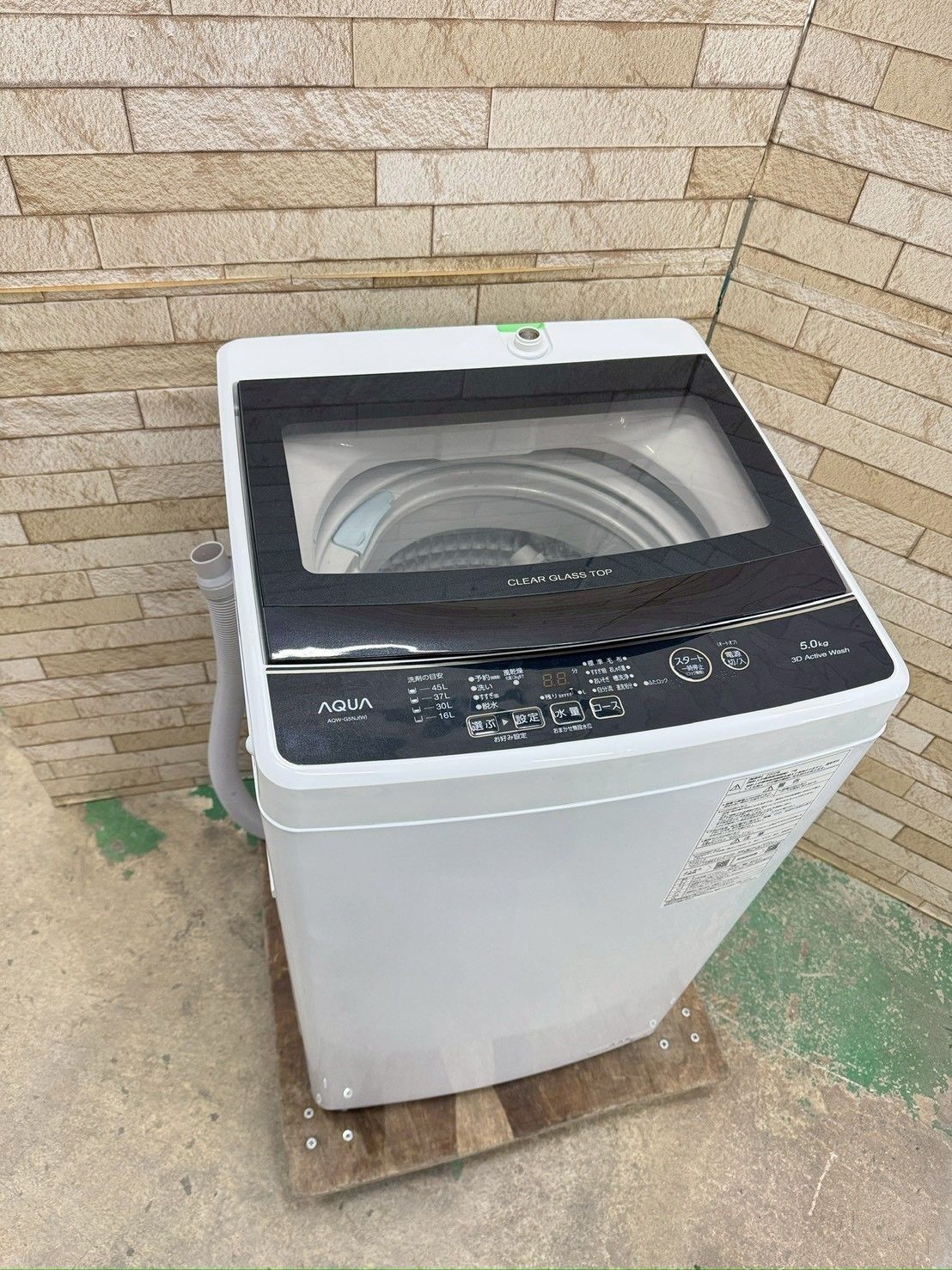 大阪 3か月保障付き 洗濯機 アクア 5 kg AQW G NJ IS 1028