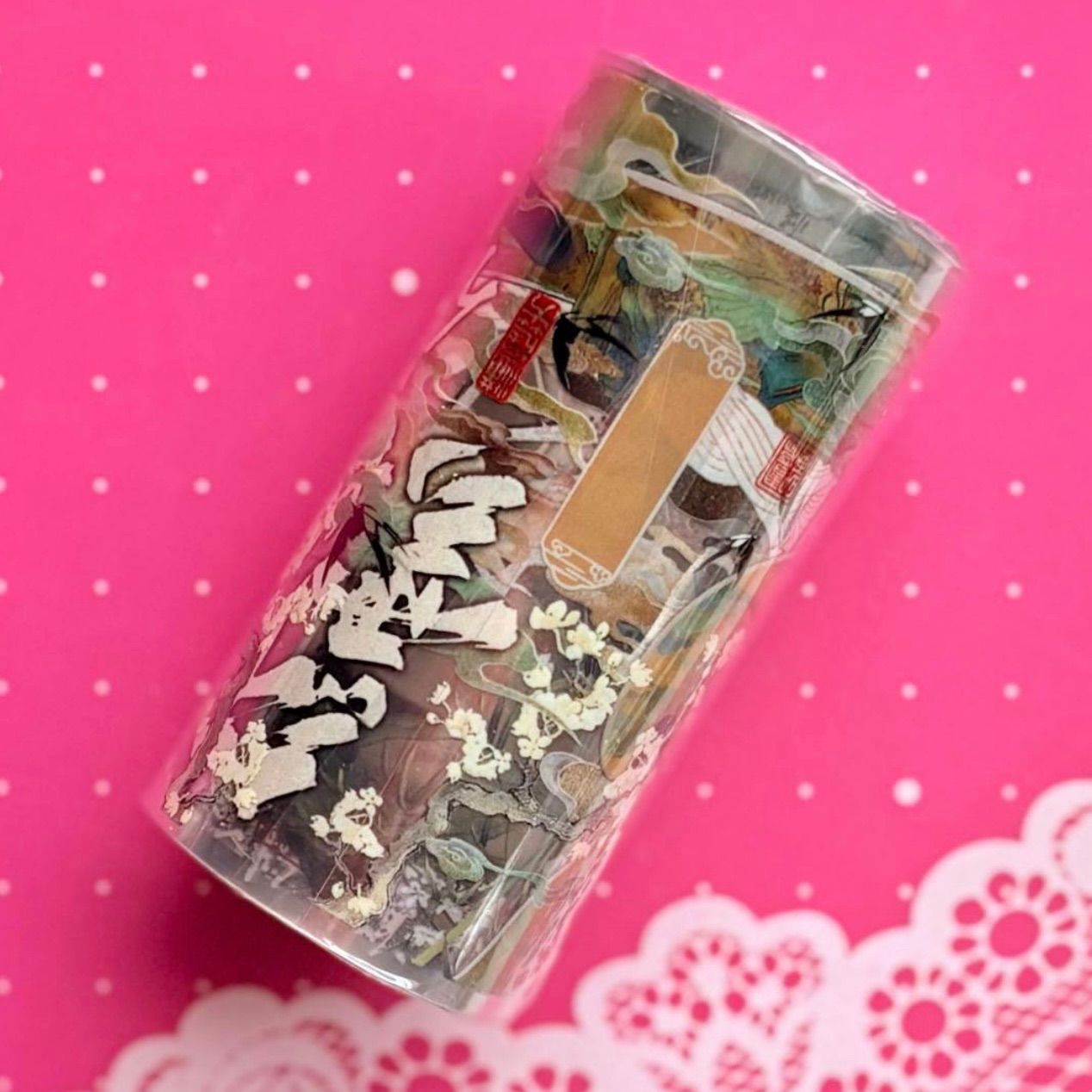 PET 山山而川 8 cm×6 m 150 cm loop 海外マスキングテープ 海外マステ 和柄