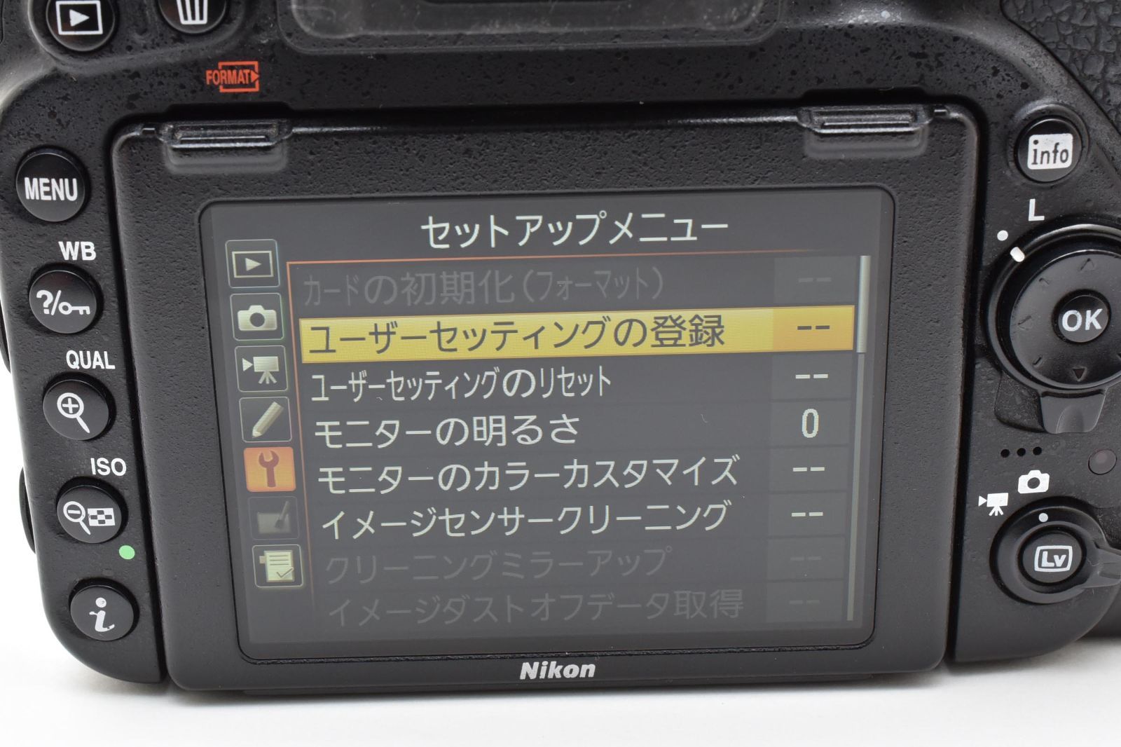  ニコン Nikon D 750 ボディ デジタル 一眼レフカメラ デジタル一眼レフ デジタルカメラ