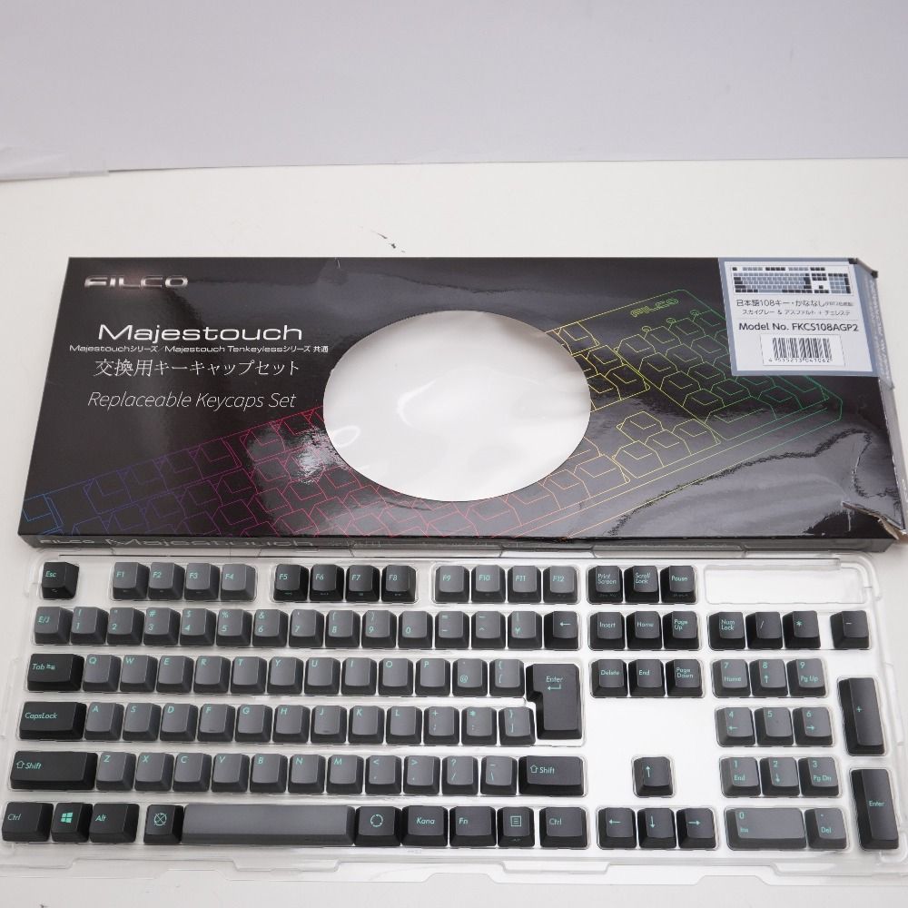 FILCO フィルコ PC周辺機器 Majestouch交換用 PBT2色成形 ASAGI×Gray 2 tone Keycap set FKCS108AGP2