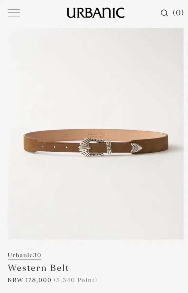 Urbanic 30 ウェスタン ベルト Western Belt