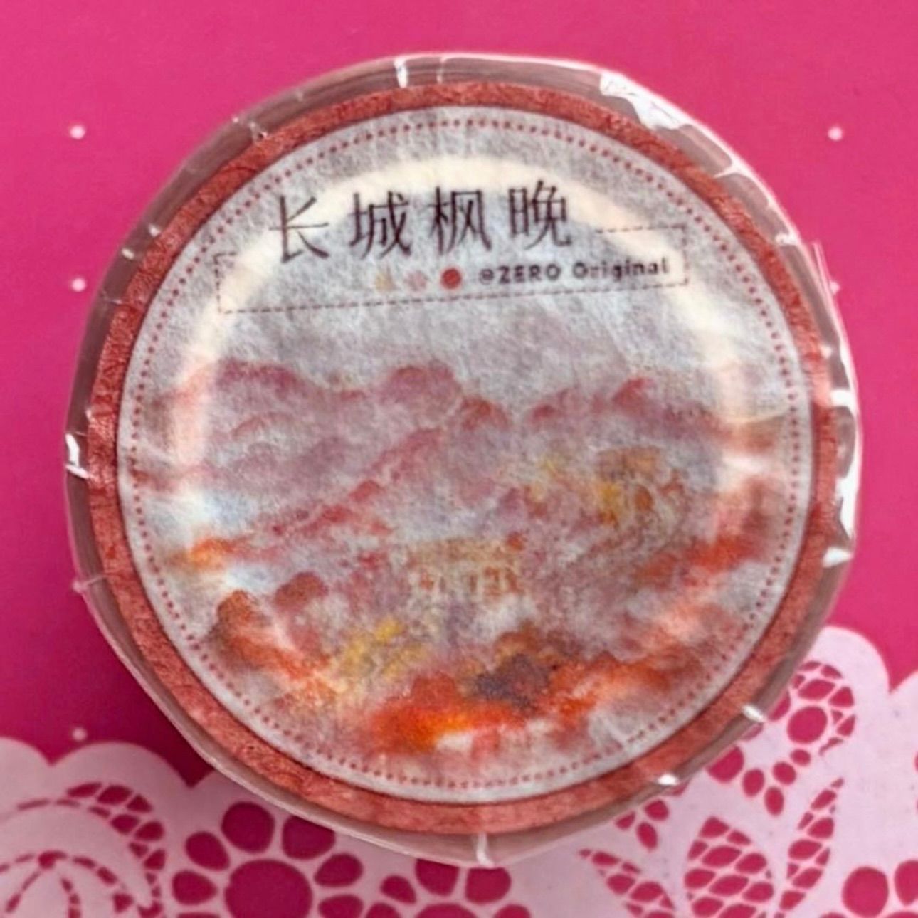 PET 长城枫晚 7 cm×5 m 海外マスキングテープ 海外マステ