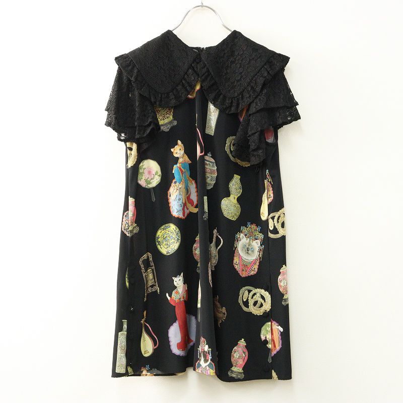 美品 人気アイテム 2024AW ロイスクレヨン アンドエルシー Lois CRAYON