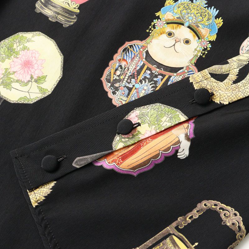 アンドエルシー