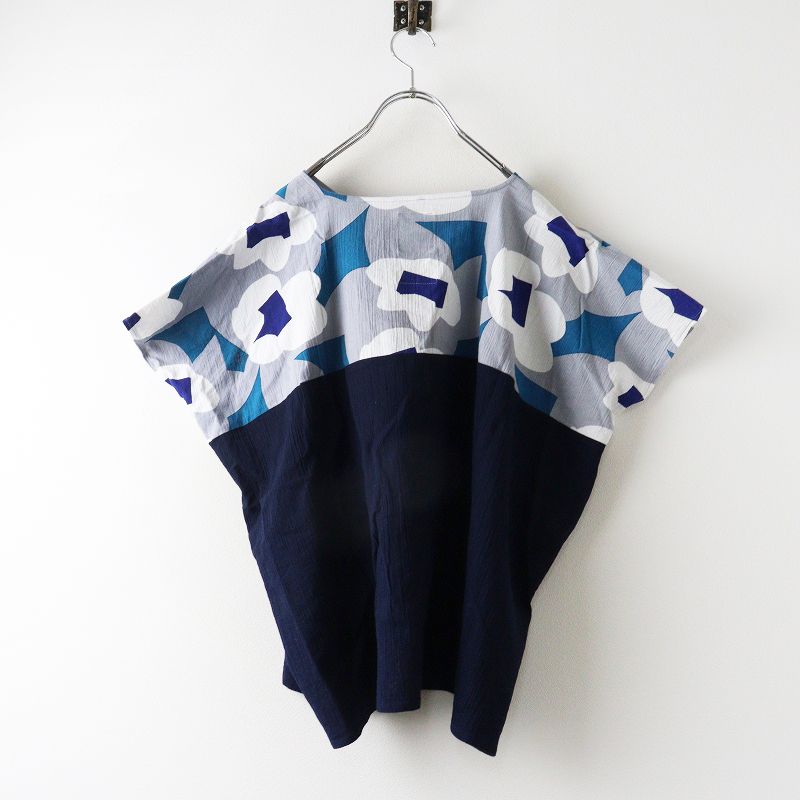 【新品未使用】SOU・SOUソウソウ　高島縮　野ばら　完売品 グッドデザイン賞 ソウソウ SOU SOU 京都 京型友禅 高島縮 貫頭衣 台形衣＼ブルー グレー