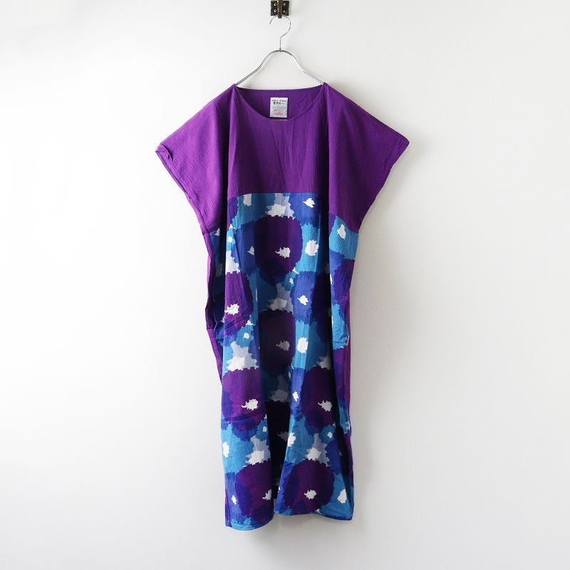 ソウソウ SOU SOU 京都 京型友禅 高島縮 貫頭衣 長方形衣 組 裾文様