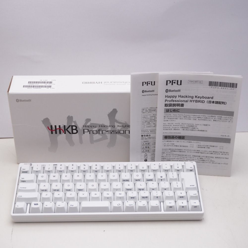 PFU ピーエフユー PC周辺機器 HHKB Professional HYBRID Type-S 雪