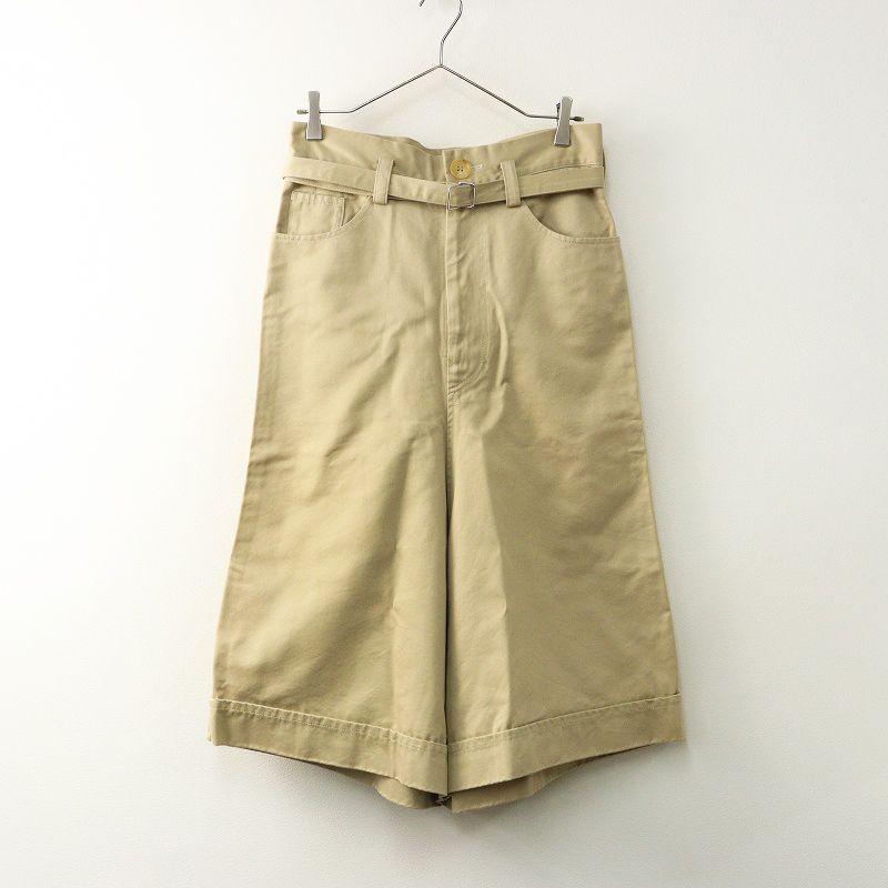 最終値下げ❗️高級　かがすり　手織り紬　仕立て上がり 最終値下げ❗️高級 かがすり 手織り紬 仕立て上がり