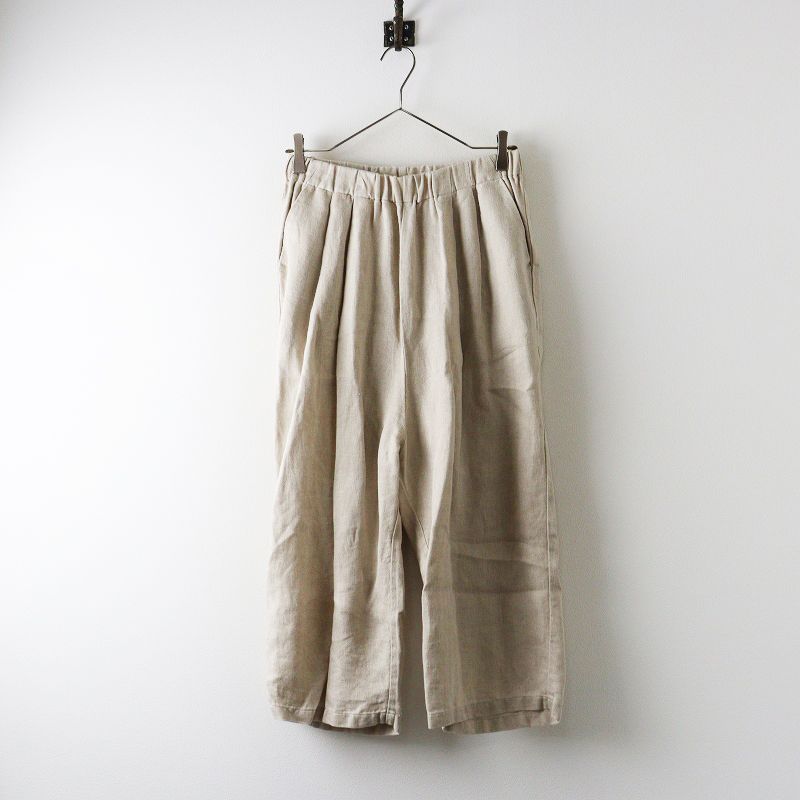 2023SS エヴァムエヴァ evam eva linen pants リネンパンツ＼キナリ