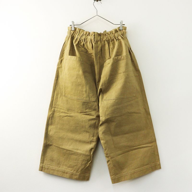 イチアンティークス ICHI Antiquites コットン イージーワイドパンツ