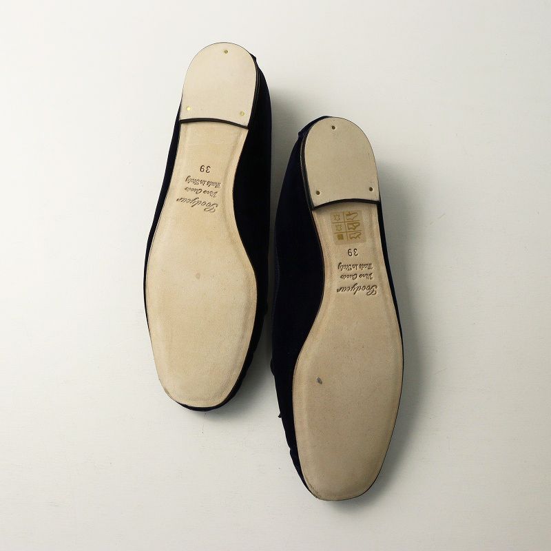 極美品 定価3.7万 スペルター ドゥロワー SPELTA for Drawer IMMA