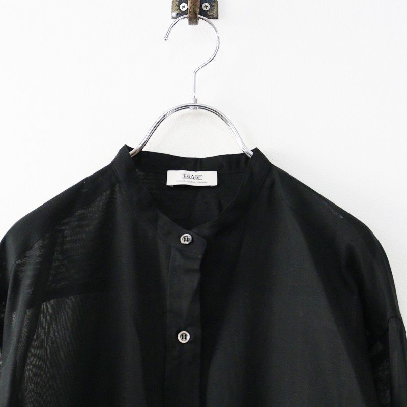 美品 ジャーナルスタンダード レサージュ JOURNAL STANDARD L'ESSAGE