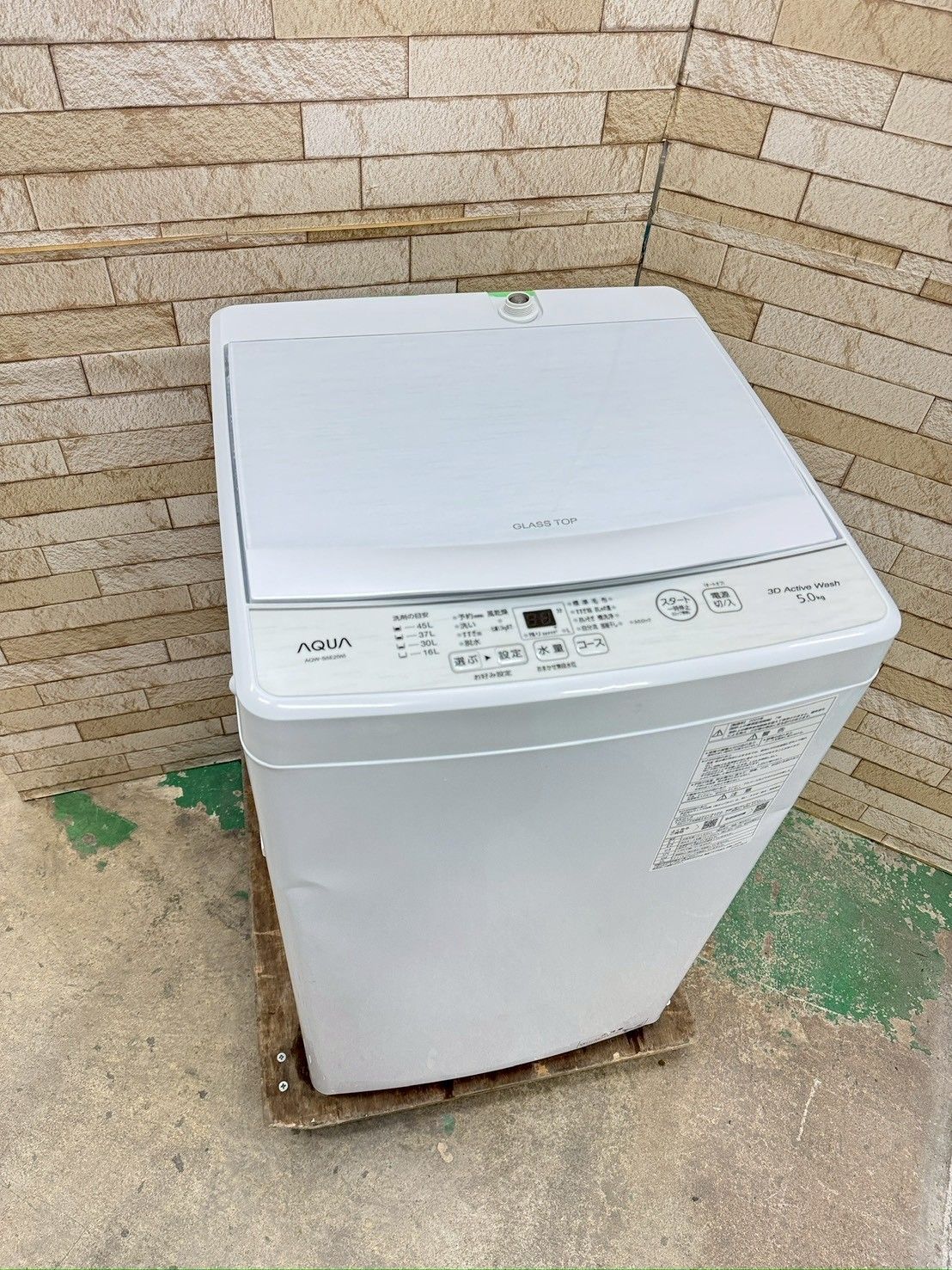 大阪 3か月保障付き 洗濯機 アクア 5 kg AQW S E 2 IS 1025