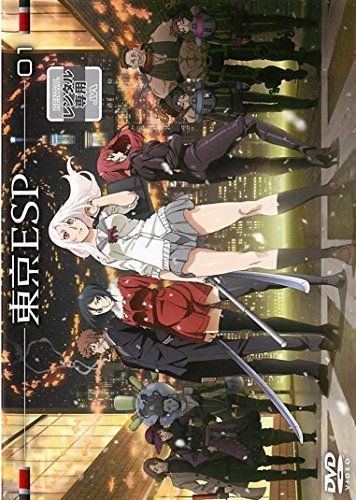 【】【非常に良い】東京ESP [レンタル落ち] 全6巻セット [マーケットプレイスDVDセット商品]