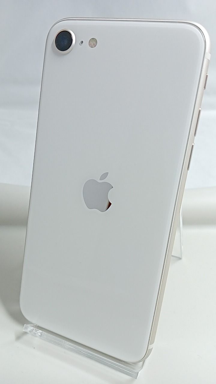 整備済！ iPhoneSE(第三世代） A2782 64GB 本体 スターライト SIM