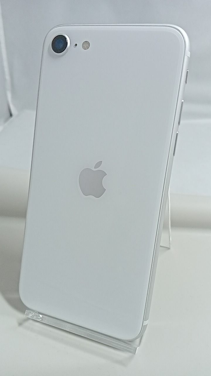 整備済！ iPhoneSE（第二世代） A2296 256GB 本体 ホワイト SIMフリー