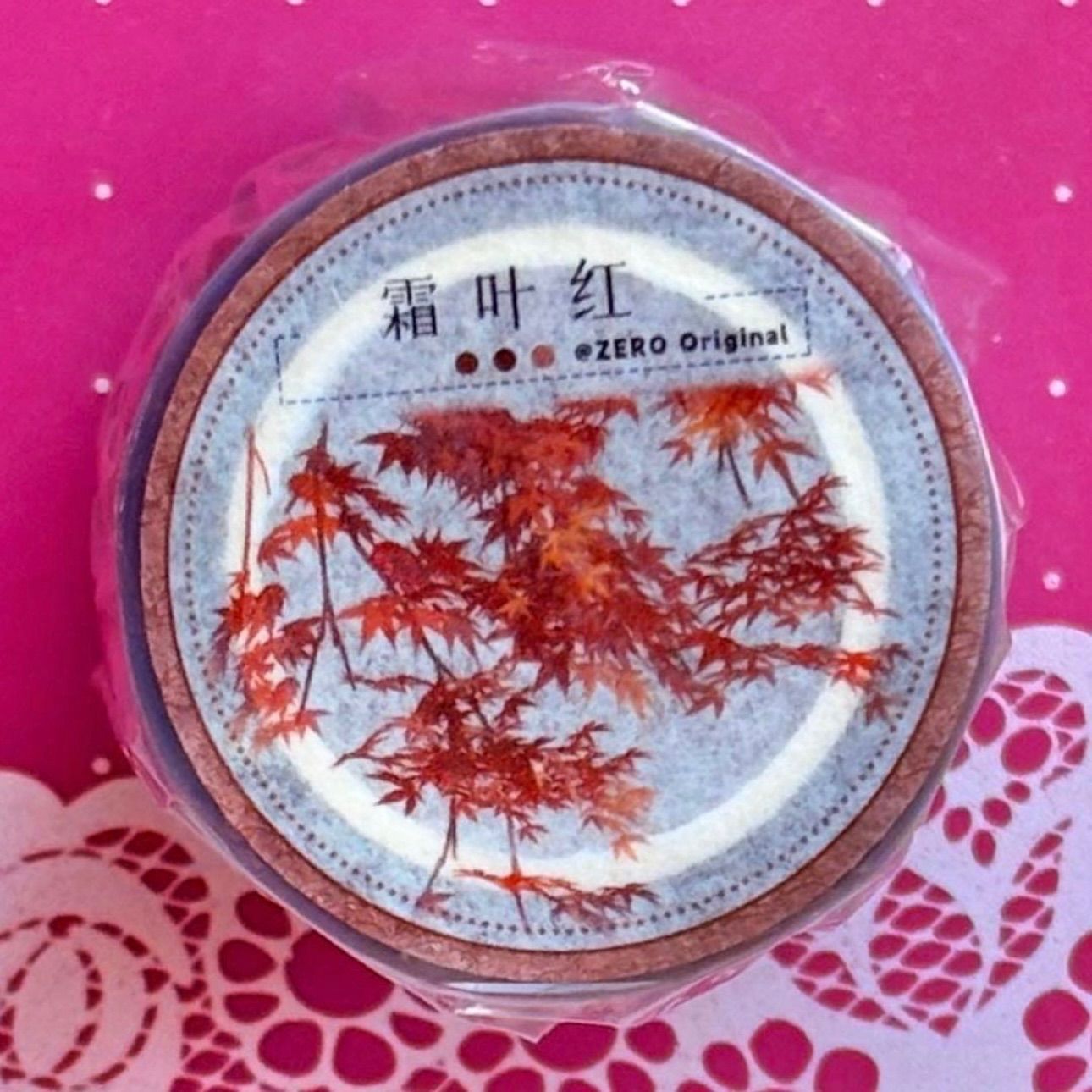 PET 霜叶红 6 cm×5 m 60 cm|loop 海外マスキングテープ 海外マステ 紅葉